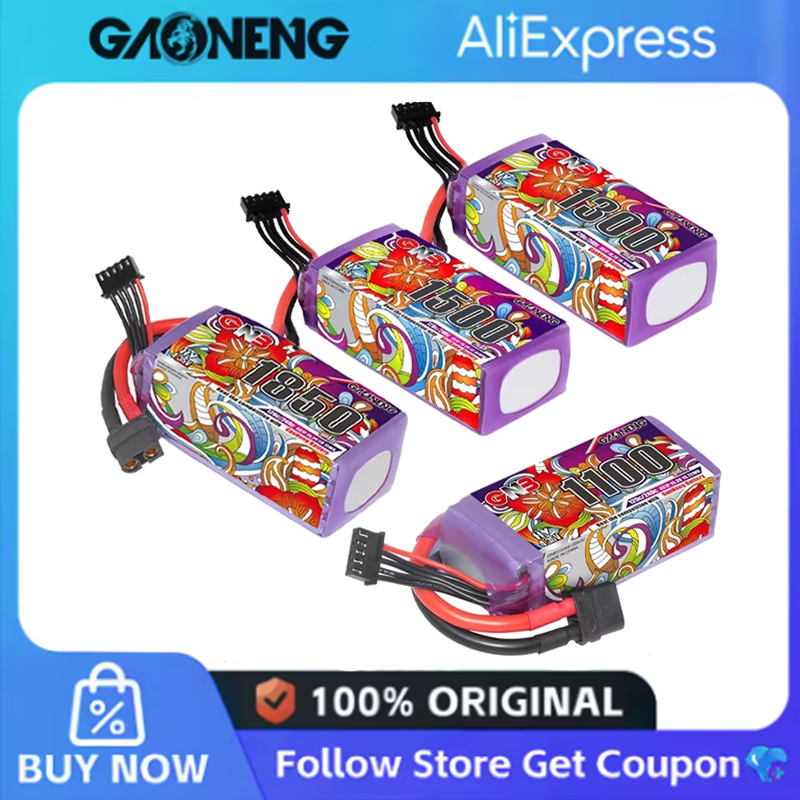 Drone Battery 6S - 2 szt. GNB 6S Lipo Bateria