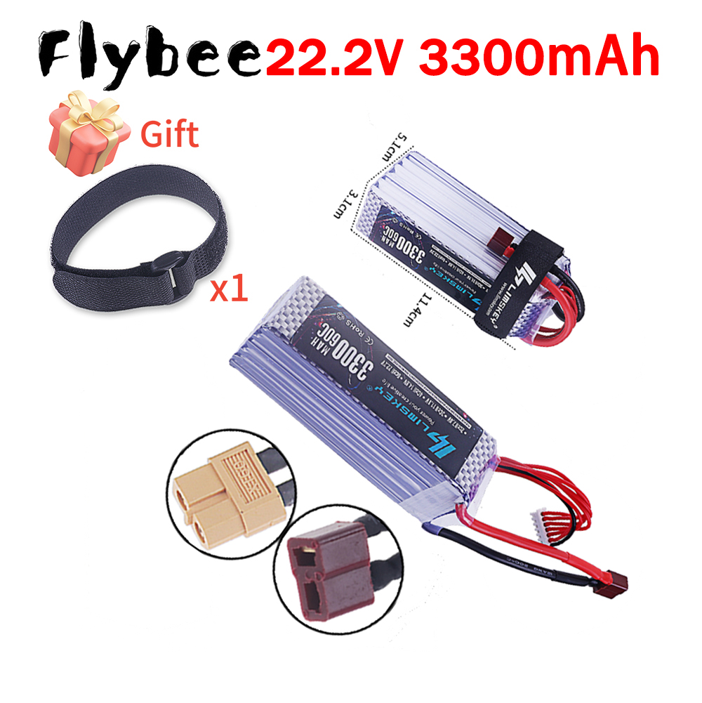 Drone Battery 6S - Nowa bateria Lipo 3300mAh 22.2V 60C