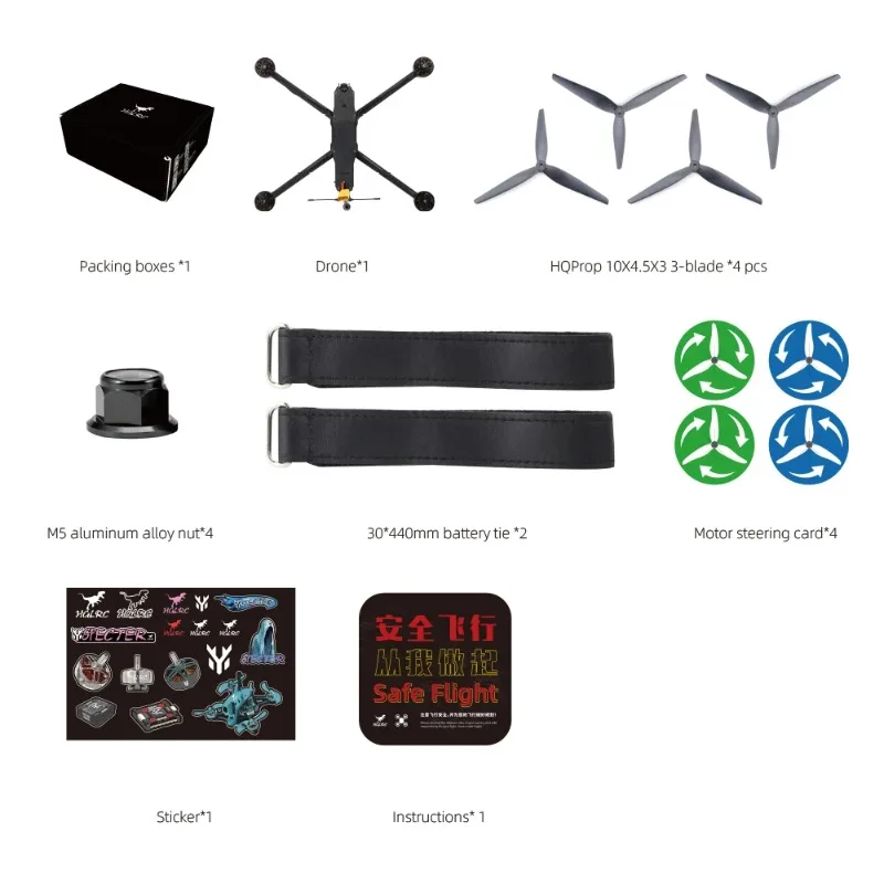 HGLRC MY10 Dron FPV Dalekiego  – Drone Battery 6S recenzja i cena